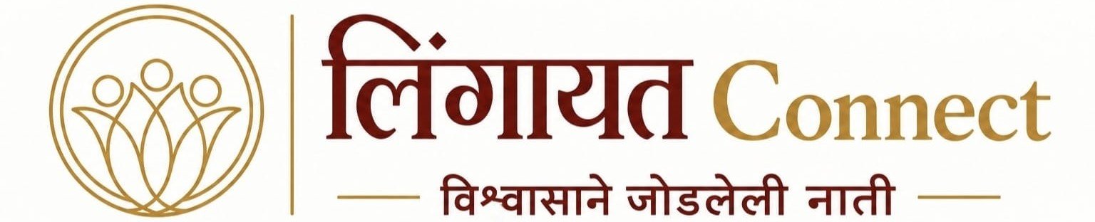 Lingayat Connect